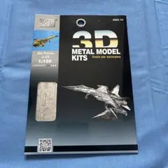 Item thumbnail for item d6e2d732-a156-45c1-8dee-205a8943a4d7