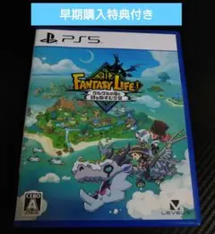 PS5 ファンタジーライフi グルグルの竜と時をぬすむ少女