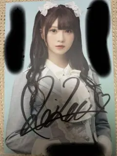 2026年最新】菅波美玲 直筆チェキの人気アイテム - メルカリ