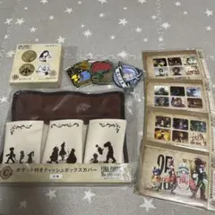 FF IX 一番くじ 9点セット