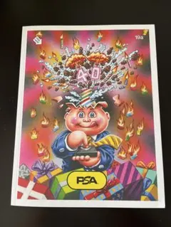 Item thumbnail for item 701542fc-9e1e-4086-8f03-83413c5656a4