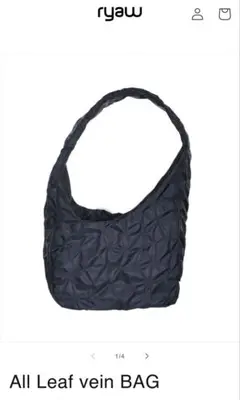 2026年最新】ryawの人気アイテム - メルカリ