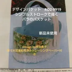 Item thumbnail for item d8778230-c446-4821-8262-60fcf3e63758