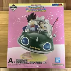 2026年最新】一番くじ ドラゴンボール snap collection a賞 孫悟空の