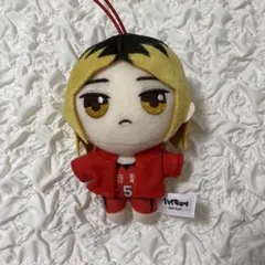 ハイキュー ぷちぬいぐるみマスコットvol.2 孤爪研磨