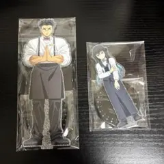 鬼滅の刃　モクテルバー　両面アクリルスタンド　悲鳴嶼行冥　時透無一郎