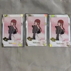 チェンソーマン　サンシャインシティプリンスホテル　トレーディングカード　マキマ