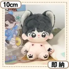 Item thumbnail for item 39ef5138-64c4-465e-85a0-e7cb40df716a