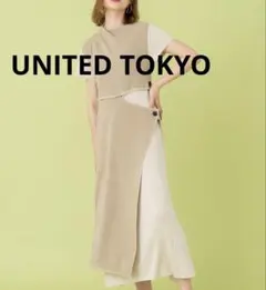 ユナイテッドトウキョウアシメカットワンピース　ベージュ　日本製