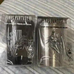 FINAL FANTASY VII 未来のレモンサワー ポスター 3枚セット - メルカリ