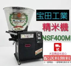 極美品・室内運用のみ】KENWOOD TH-D74 ＆ 急速充電器セット - メルカリ