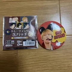 2026年最新】平野紫耀 缶バッジの人気アイテム - メルカリ