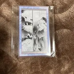 Item thumbnail for item bbeadbf7-7984-45c4-b8a0-d65ee6cb83e6