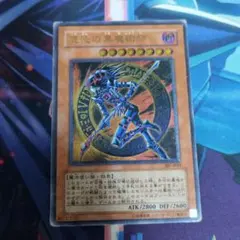 【遊戯王】混沌の黒魔術師 レリーフ 極美品 ワンオーナー品 m99508313843_1.jpg?1705770184