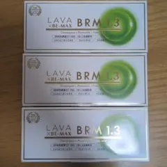 LAVA x BE-MAX BRM 1.3 3箱セット バラ売りOK - メルカリ
