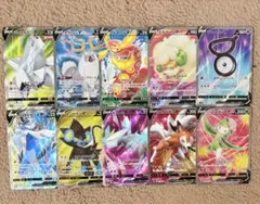 ポケモンカード V SR まとめ売り