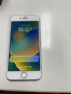 琥珀川様専用　iPhone8 SIMロック解除済み　245