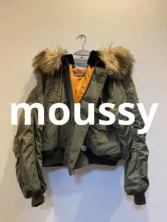 レザージャケット MA-1