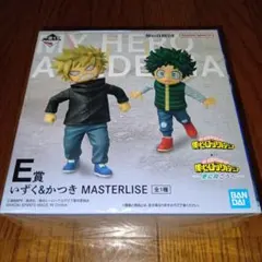 2026年最新】いずく・かつき masterliseの人気アイテム - メルカリ