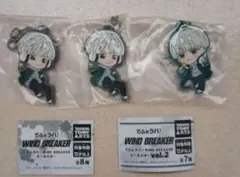 WIND BREAKER　でふぉラバ！　２　ラバーストラップ　ラバスト　セット①