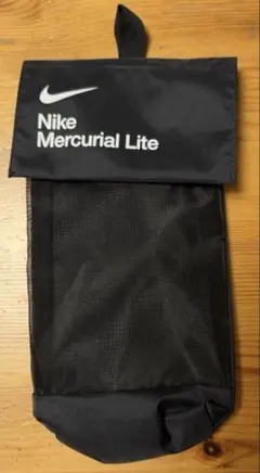 Nike Mercurial Lite シンガード用収納ケース