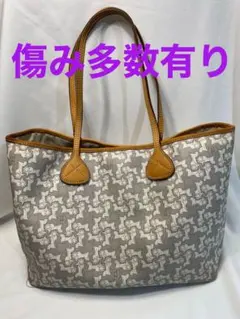 セリーヌ　マカダムトート【傷あり】