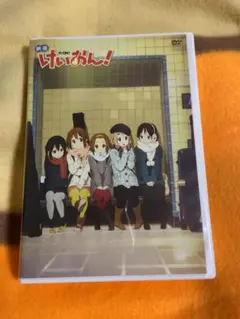 映画 けいおん！ DVD