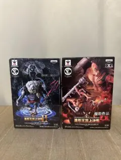 ワンピース　造形王頂上決戦　フィギュアセット　未開封