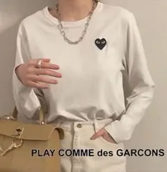 PLAY COMME des GARCONS ハート ロンT E241224-5