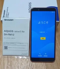 スマホ simフリー