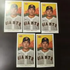 Topps NPB 206 岡本和真 読売ジャイアンツ 3枚セット タバコカード