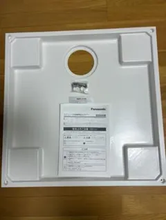panasonic 洗濯機 防水パン 幅63cmタイプ