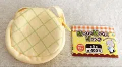 Item thumbnail for item f32ff301-cb2b-47c9-9827-8df1ad510009