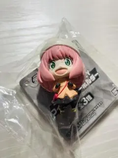 アーニャ PVCキーホルダー