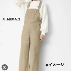 GU サロペット　オーバーオール　M ベージュ