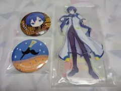 プロセカKAITOグッズセット セガラッキーくじ