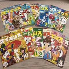 未記入◆2022年度 チャレンジ1年生 12か月分 ほぼ完品 おまけも♪ 1年分 未記入◇2022年度 チャレンジ1年生 12か月分 ほぼ完品 おまけも