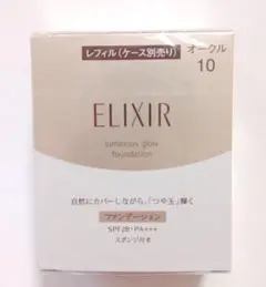 ELIXIR エリクシール つや玉ファンデーション T　オークル10のサムネイル