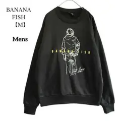 【BANANA FISH】トレーナー　プリント　黒　ブラック　メンズ　Mサイズ