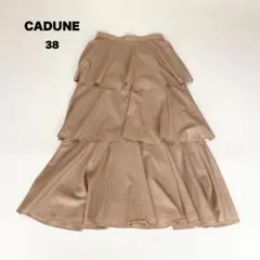 美品⭐︎CADUNE リネン混 ティアード ロングスカート フレア 38のサムネイル