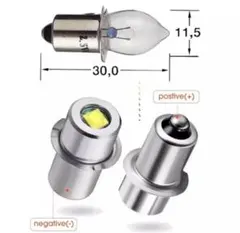 古いMag-Lite マグライトをLEDにアップグレード　懐中電灯用LED交換球のサムネイル