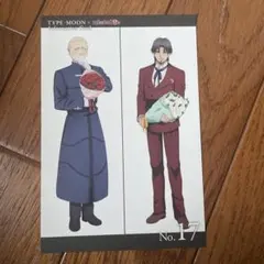 TYPE-MOON Information Card No.17