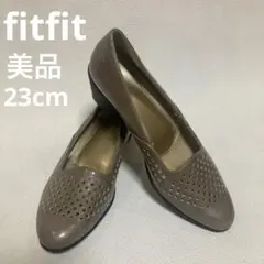 ❣️美品24cmfitfitグレーパンチングレザーコンフォートパンプス
