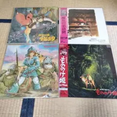 天空の城ラピュタ レーザーディスク レーザーディスク 天空の城 ラピュタ 2枚組 - メルカリ