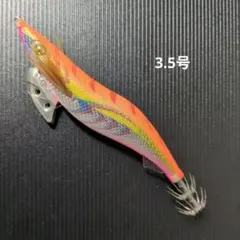 エギ王k 3.5号 黒潮スペシャル ルミナスブルー 【廃盤】 - メルカリ
