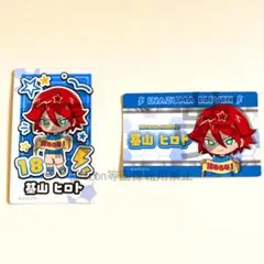 うに様 リクエスト 2点 まとめ商品