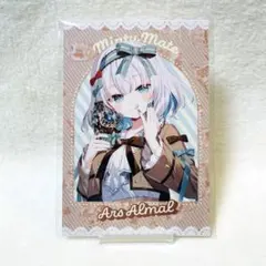 【にじさんじ】アルス・アルマル【Mity Mate 特典ポストカード】