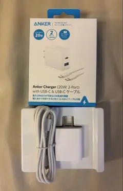 Anker アンカー スマホ 充電器