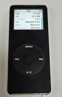 ジャンクiPod nano 第2世代 第1世代 - メルカリ