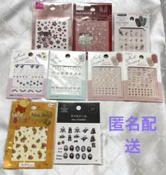 【匿名配送】ネイルシール　まとめ売り　ディズニー　ハート　正月　クリスマス　桜